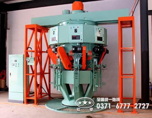 水泥包裝機 水泥包裝機