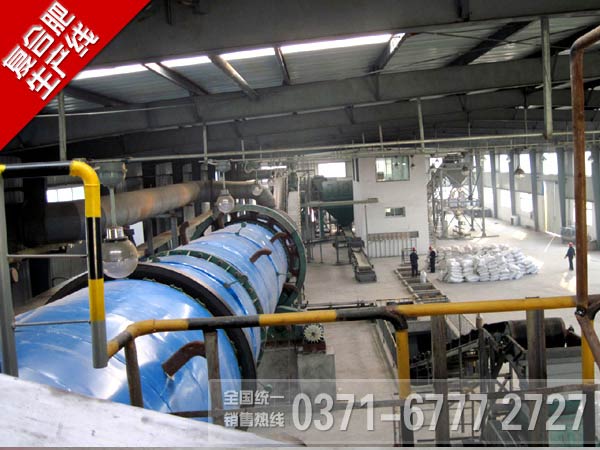 復合肥生產線 復合肥生產線