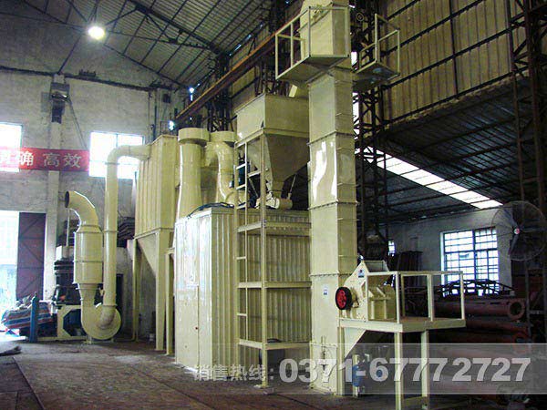 環保的氧化鐵綠磨粉機設備生產車間 環保的氧化鐵綠磨粉機設備生產車間