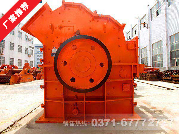 鐵礦石細碎機 鐵礦石細碎機
