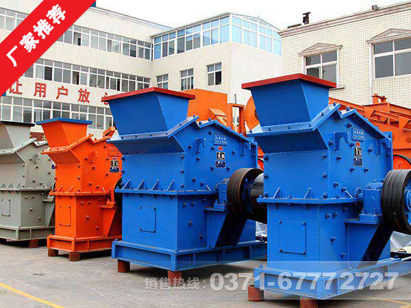 礦山機(jī)械設(shè)備 礦山機(jī)械設(shè)備