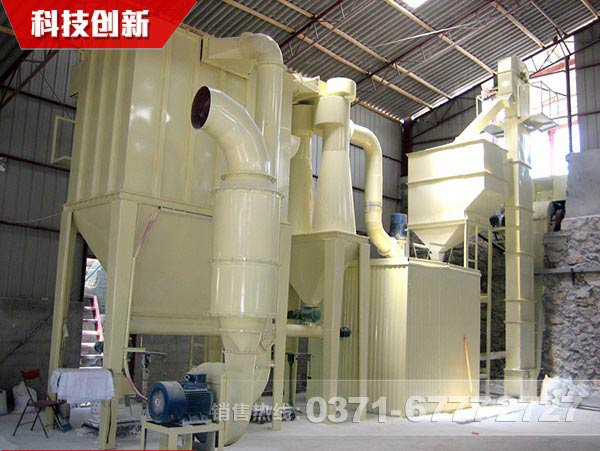鈦白粉磨粉機 鈦白粉磨粉機
