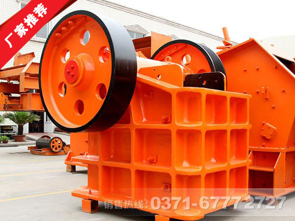 玄武巖破碎機 玄武巖破碎機