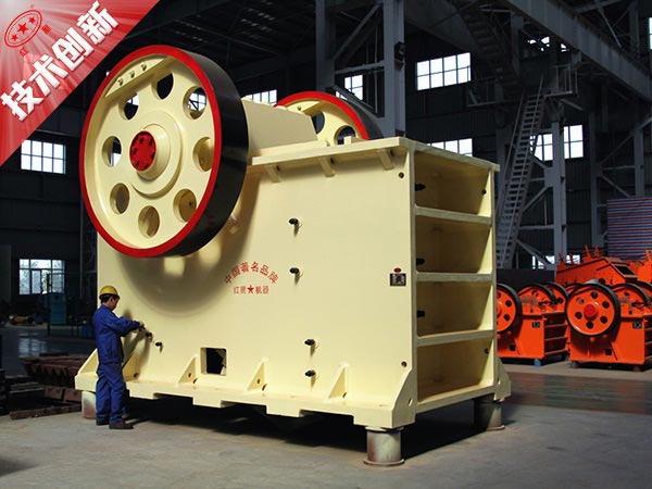 鋁礦石破碎機 鋁礦石破碎機