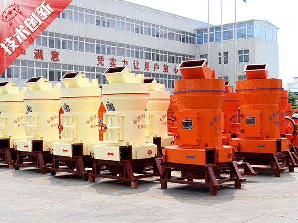 碳酸鈣磨粉機 碳酸鈣磨粉機