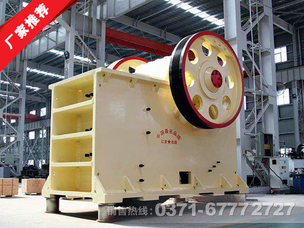 河卵石破碎機 河卵石破碎機