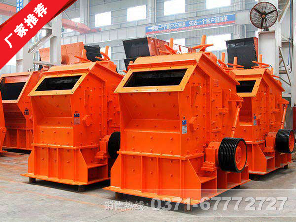 葉臘石粉碎機(jī) 葉臘石粉碎機(jī)