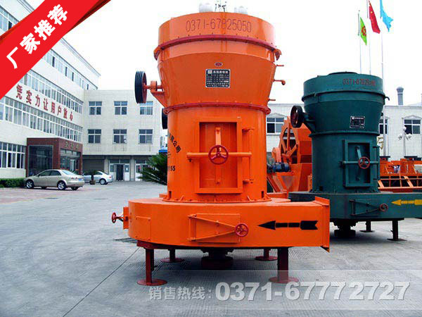 葉臘石磨粉機(jī) 葉臘石磨粉機(jī)