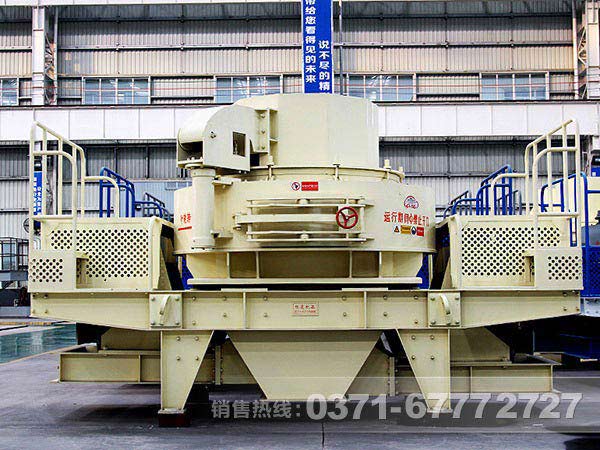 流紋巖制砂機(jī) 流紋巖制砂機(jī)