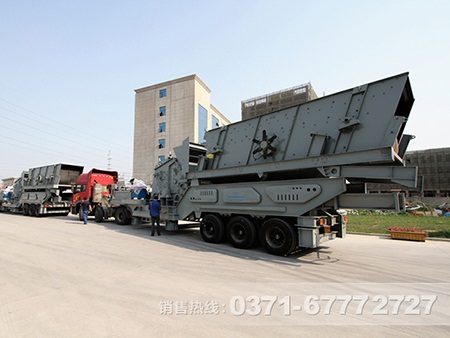 砼路面移動破碎機(jī) 20163211649