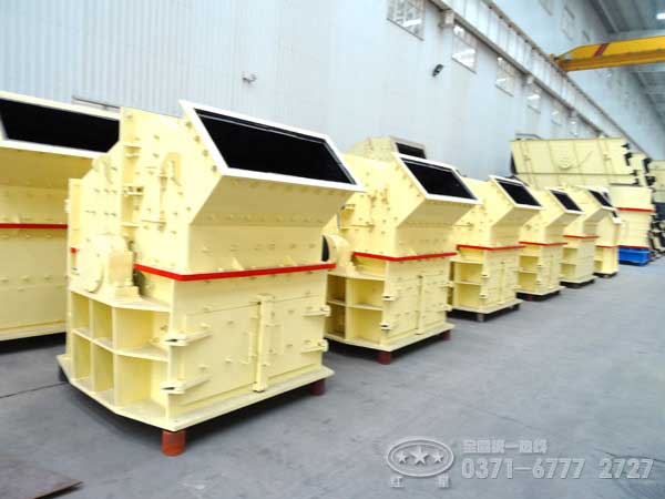 煤矸石細碎機 煤矸石細碎機