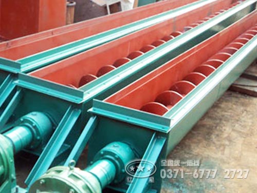 螺旋輸送機 螺旋輸送機