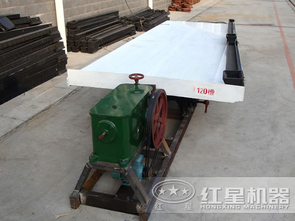 120槽搖床 120槽搖床