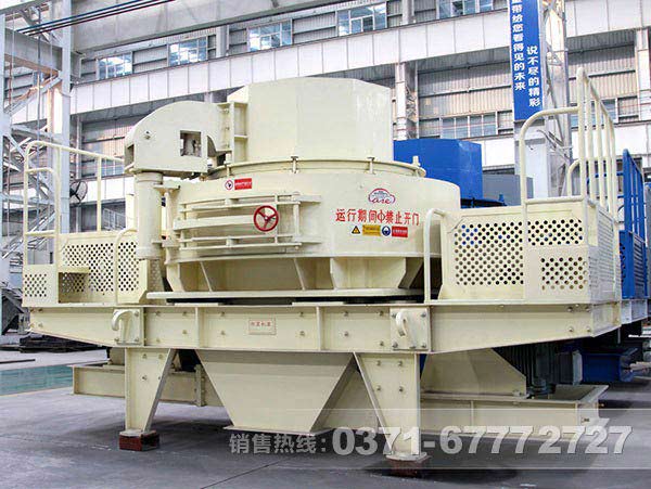 花崗巖制砂機 花崗巖制砂機