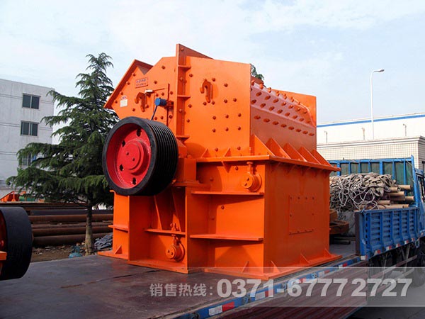 細(xì)碎機(jī) 細(xì)碎機(jī)