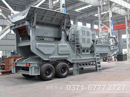移動式石頭破碎機 移動式石頭破碎機