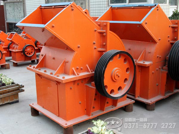 錘式破碎機(jī) 錘式破碎機(jī)