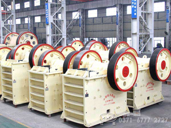 顎式破碎機(jī) 顎式破碎機(jī)