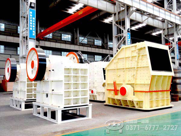 歐版鄂式破碎機(jī) 歐版鄂式破碎機(jī)