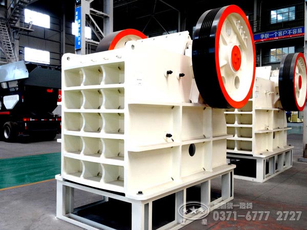 歐版顎式破碎機 歐版顎式破碎機