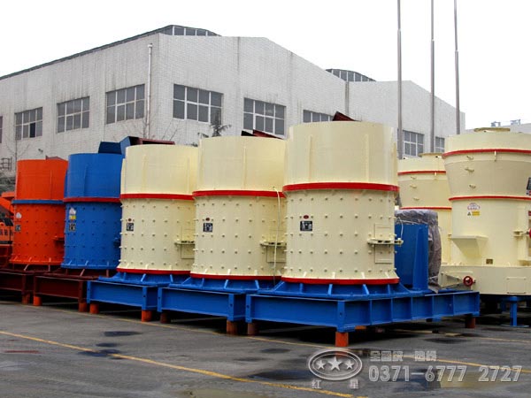 復(fù)合式破碎機(jī)廠家 復(fù)合式破碎機(jī)廠家