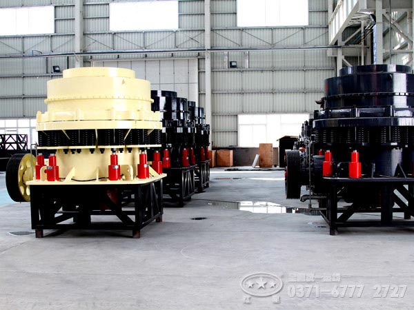 復合圓錐破碎機廠家 復合圓錐破碎機廠家
