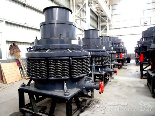 圓錐破碎機  圓錐破碎機