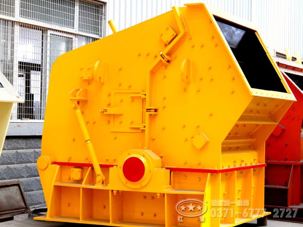 反擊式破碎機廠家 反擊式破碎機廠家