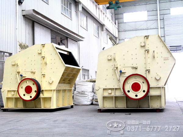 反擊式破碎機價格 反擊式破碎機價格