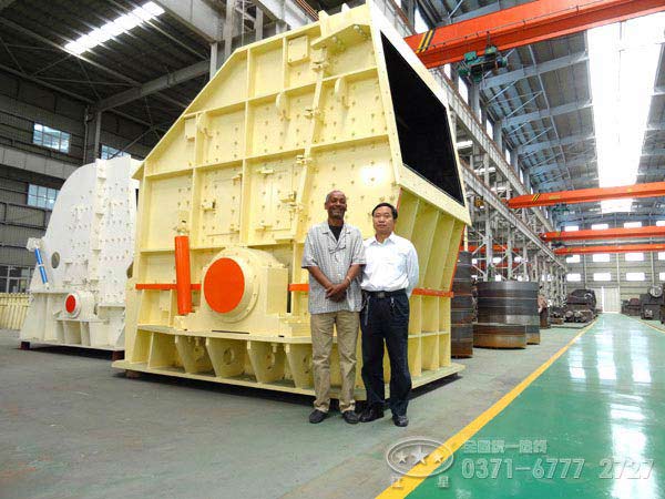 石灰石反擊式破碎機廠家 石灰石反擊式破碎機廠家