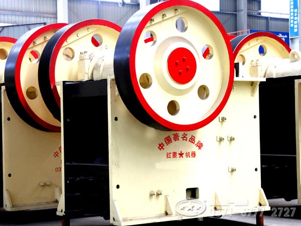 鵝卵石顎式破碎機 鵝卵石顎式破碎機