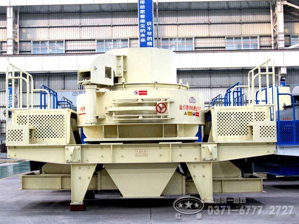 制砂機 制砂機