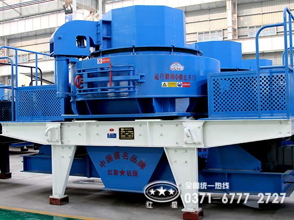 沖擊式破碎機 沖擊式破碎機