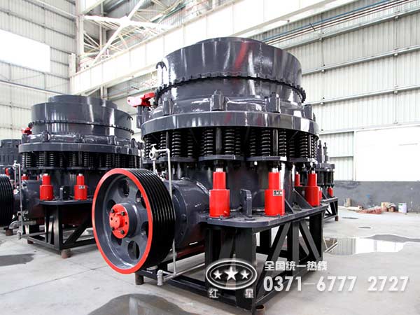 圓錐破碎機(jī) 圓錐破碎機(jī)
