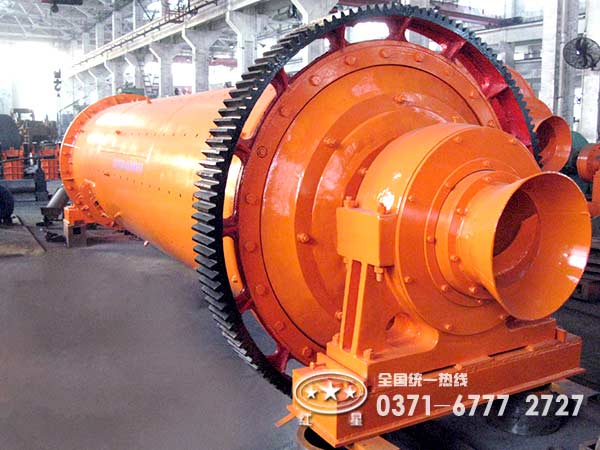 球磨機(jī) 球磨機(jī)