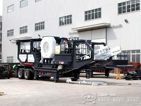 煤矸石移動(dòng)式破碎站 煤矸石移動(dòng)式破碎站