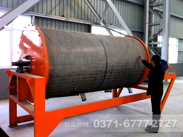 鐵礦干選設備 鐵礦干選設備