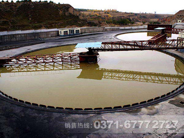 濃縮機(jī) 濃縮機(jī)