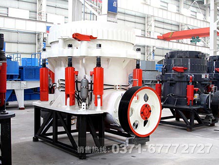 鐵礦石細碎機 鐵礦石細碎機