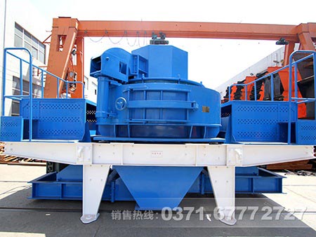 制砂機 制砂機