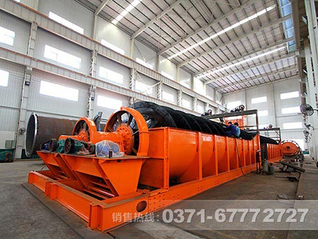 螺旋分級機 螺旋分級機