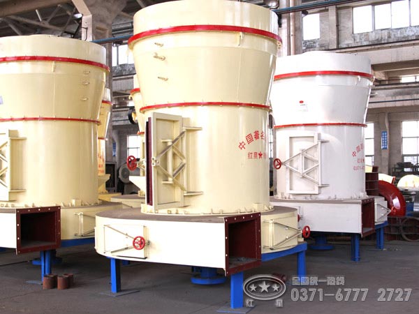 雷蒙磨粉機 雷蒙磨粉機