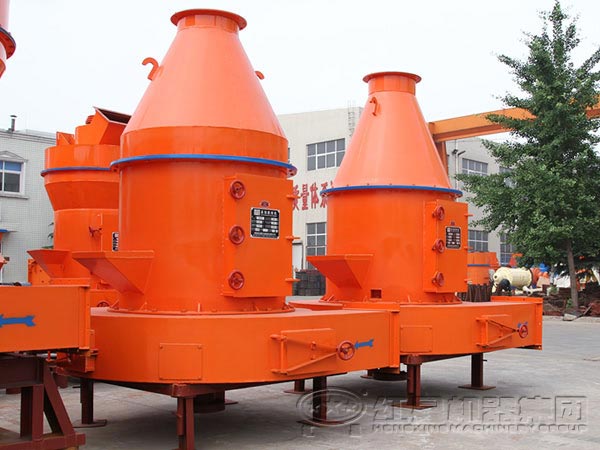 高壓微粉磨 高壓微粉磨