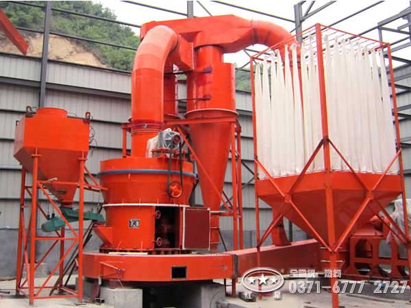 磨煤機現場 磨煤機現場