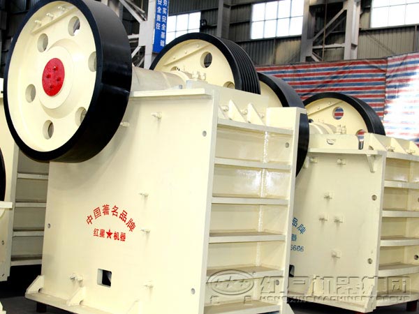 顎式破碎機 顎式破碎機