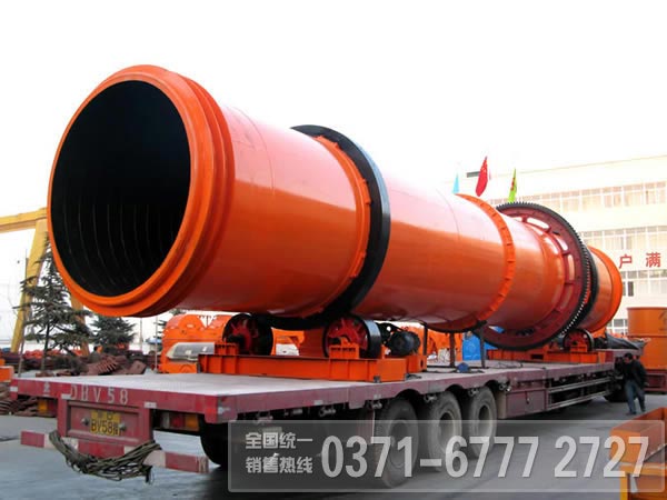 紅星牌烘干機 紅星牌烘干機