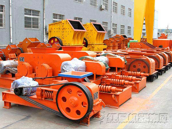 對輥破碎機 對輥破碎機