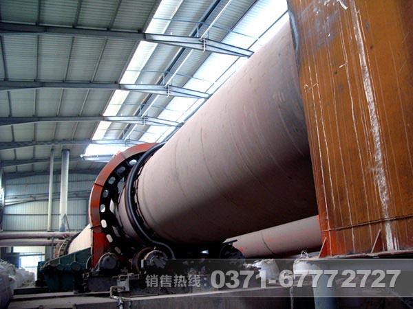 紅星回轉窯 紅星回轉窯