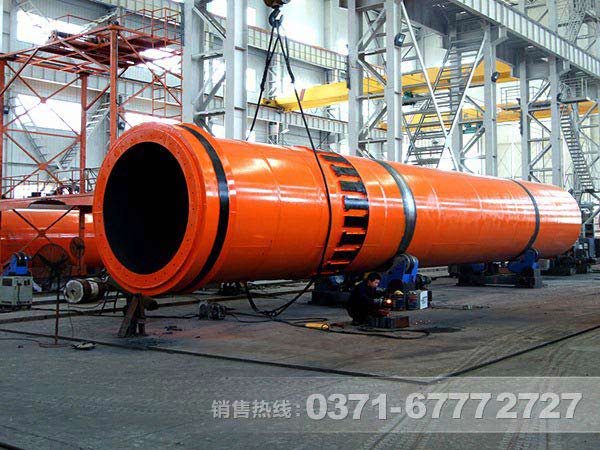 紅星煤泥烘干機 紅星煤泥烘干機