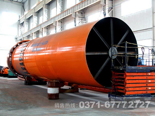 礦用烘干機(jī) 礦用烘干機(jī)